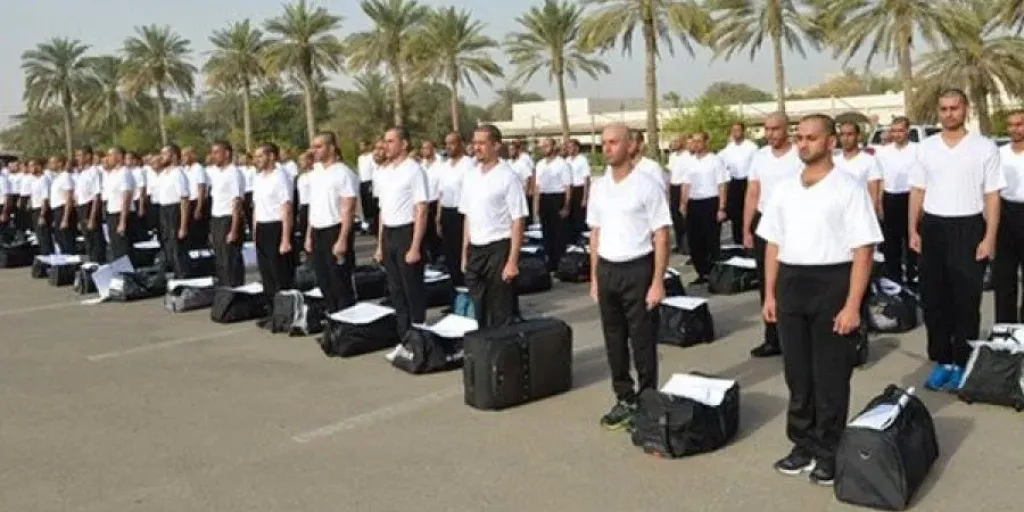  طلاب الشرطة