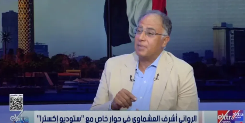 الروائي أشرف العشماوي: بدأت الكتابة عندما كنت وكيل نيابة ولم أخطط لأكون روائيًا
