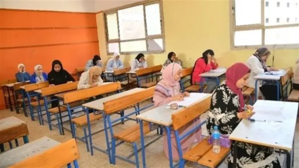 أرشيفية