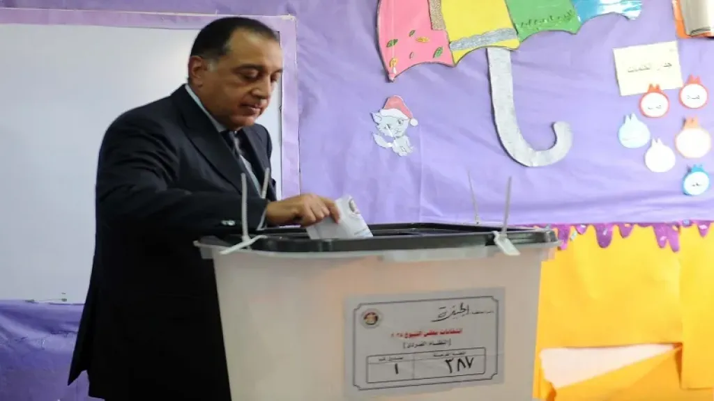 رئيس الوزراء 