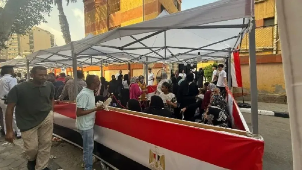 انتخابات الغربية 