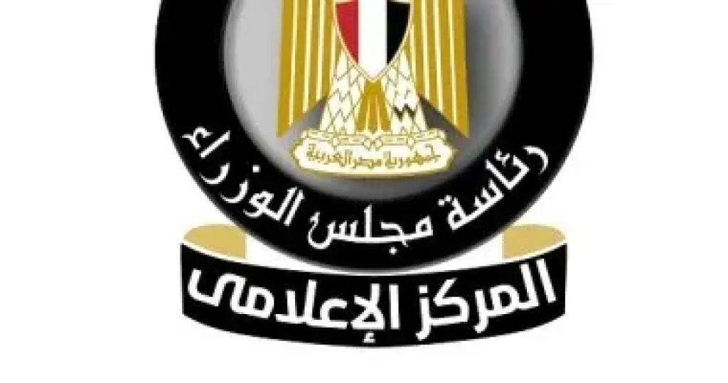 مركز معلومات مجلس الوزراء: طفرة متوقعة في صناعة الزجاج بمصر.. وتوجه عالمي نحو الاستدامة