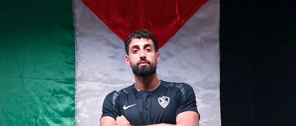 الزمالك يتعاقد مع الفلسطينى عدى الدباغ لمدة أربعة مواسم
