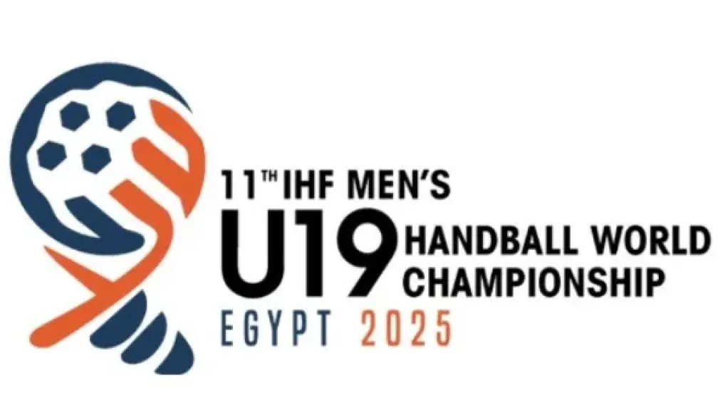 انطلاق بطولة العالم لكرة اليد تحت 19 عامًا في مصر بمشاركة 32 منتخبًا من مختلف القارات