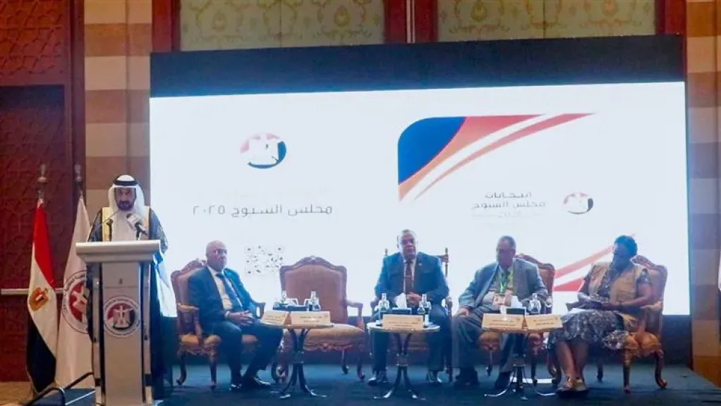 البرلمان العربي 