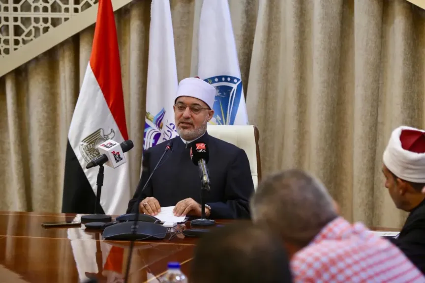 دار الإفتاء تعلن تفاصيل المؤتمر العالمي العاشر للإفتاء