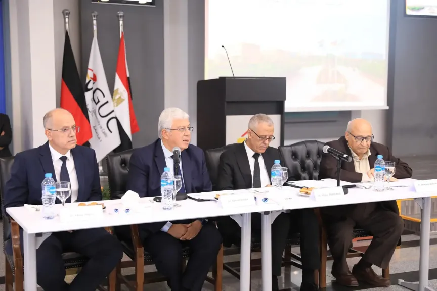 إعلان الحدود الدنيا للتقدم لكليات الجامعات الخاصة والأهلية للعام الجامعي 2025/2026