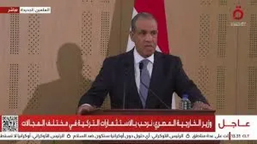مراسلة القاهرة الإخبارية ترصد أهم ما جاء في المؤتمر الصحفي بين وزير الخارجية المصري ونظيره التركي