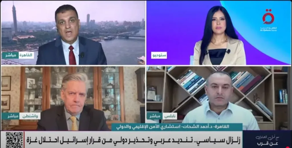متحدث فتح: إسرائيل تهيئ لتهجير الفلسطينيين من غزة نحو الضفة