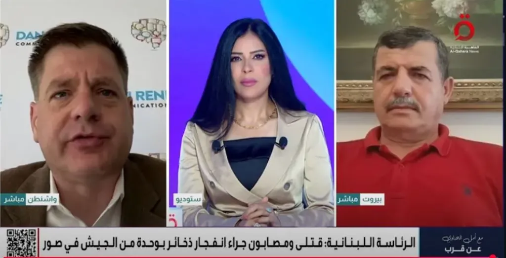 باحث أمريكي: نزع سلاح حزب الله خطوة نحو استقرار لبنان رغم حادثة الجنوب