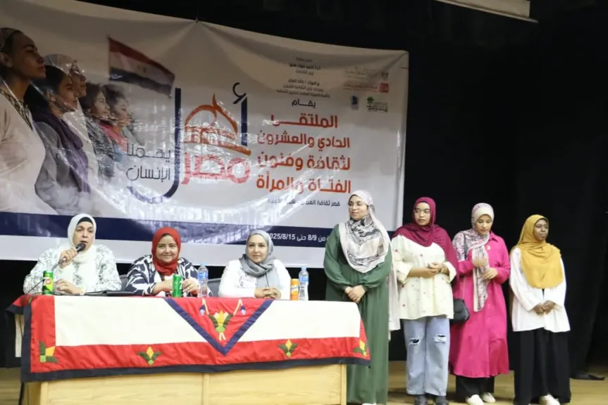 من مشروع ”أهل مصر”.. 8 ورش إبداعية استكمالا لمسيرة دعم وتمكين المرأة... من مشروع ”أهل مصر”.. 8 ورش إبداعية استكمالا لمسيرة دعم وتمكين المرأة بالمحافظات الحدودية