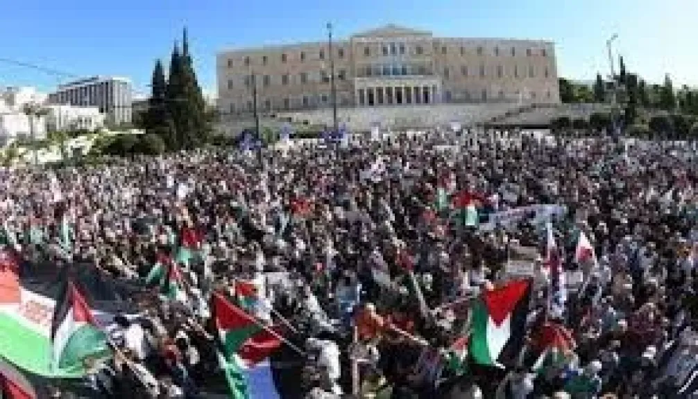 اليونان يوم الغضب