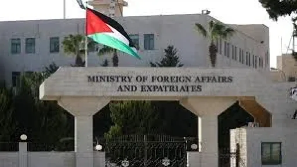 الخارجية الأردنية: الاعتراف بدولة فلسطينية خطوة مهمة على الطريق الصحيح