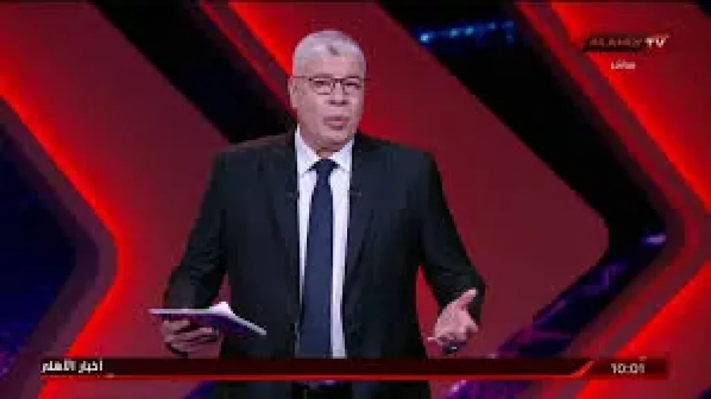 الزمالك يشتكى أحمد شوبير للمجلس الأعلى للإعلام بسبب تجاوزاته المستمرة ضد النادي وجماهيره