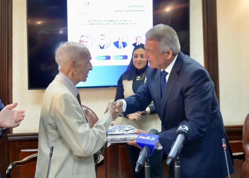 جانب من التكريم