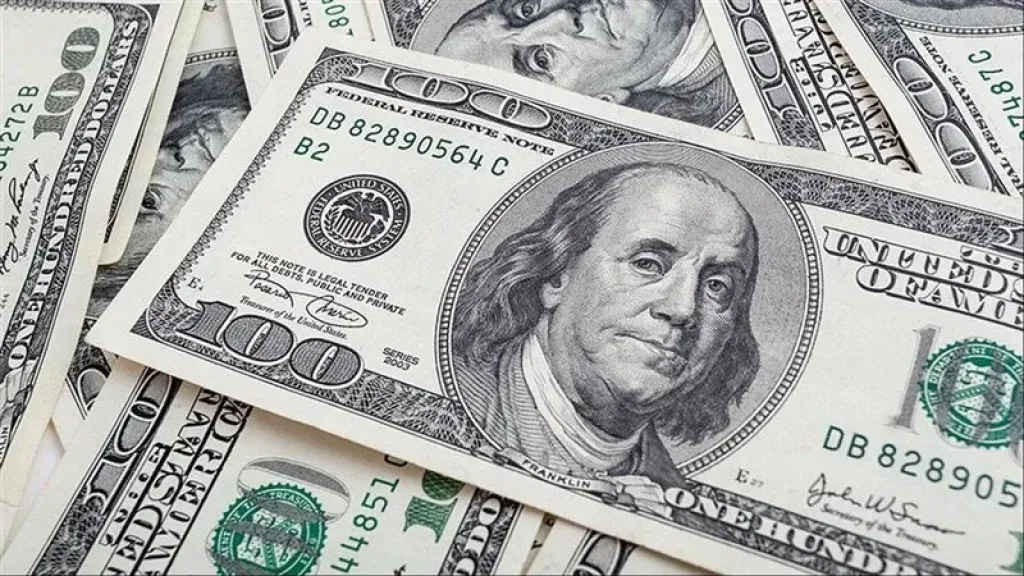 استقرار الدولار اليوم 13 أغسطس 2025: أعلى سعر في بنك أبو ظبي التجاري