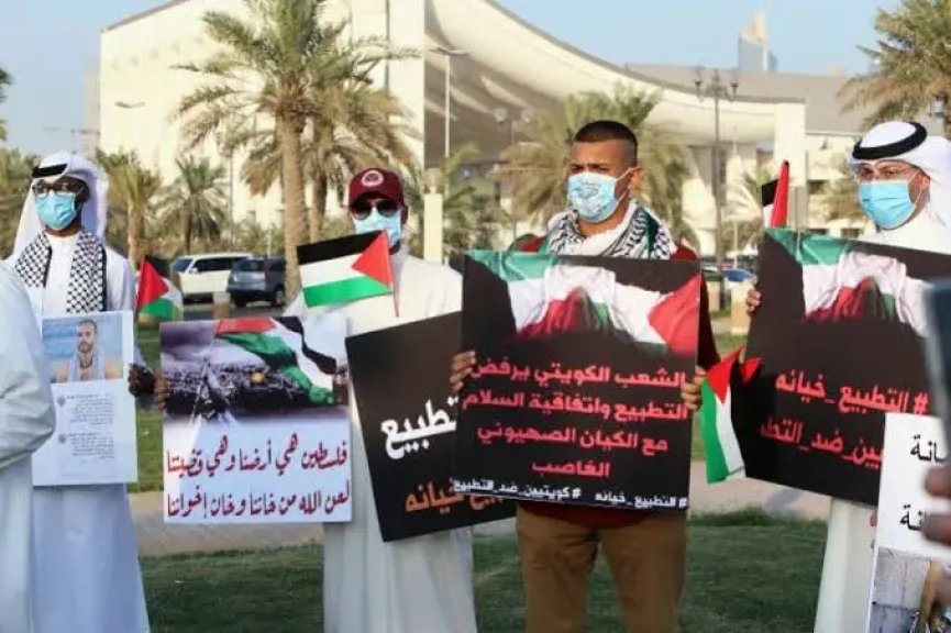 الكويت تحظر دخول حاملي الجنسية الإسرائيلية إلى أراضيها