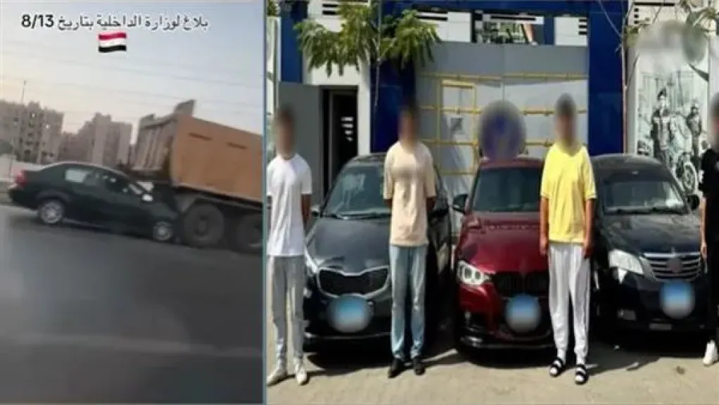 ضبط قائدي 3 سيارات لاحقوا فتاتين بطريق الواحات وتسببوا في إصابتهما