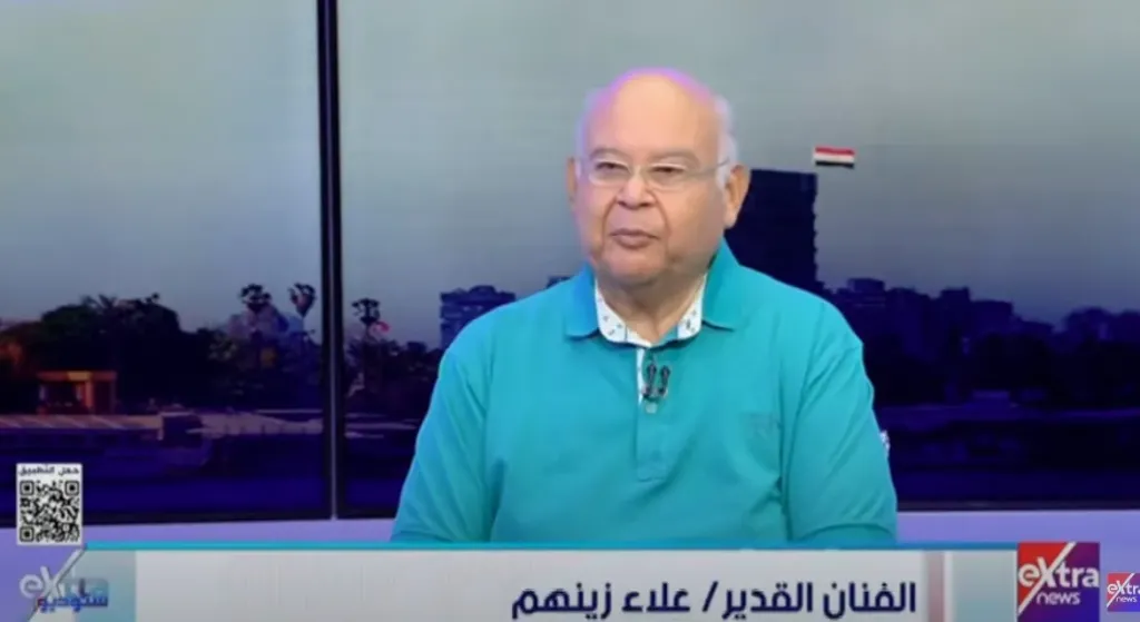 الفنان علاء زينهم: تحديت التنمر والعمل الشاق بقلب جامد وروح إيجابية