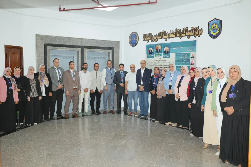 رئيس جامعة دمنهور يشهد ختام دورة إعداد المدربين 1 T.O.T باعتماد المجلس الأعلى للجامعات