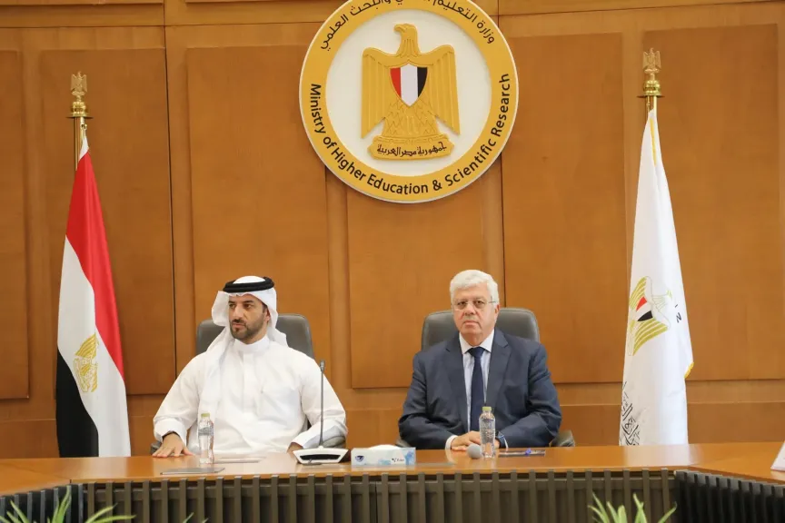 جانب من الاجتماع 