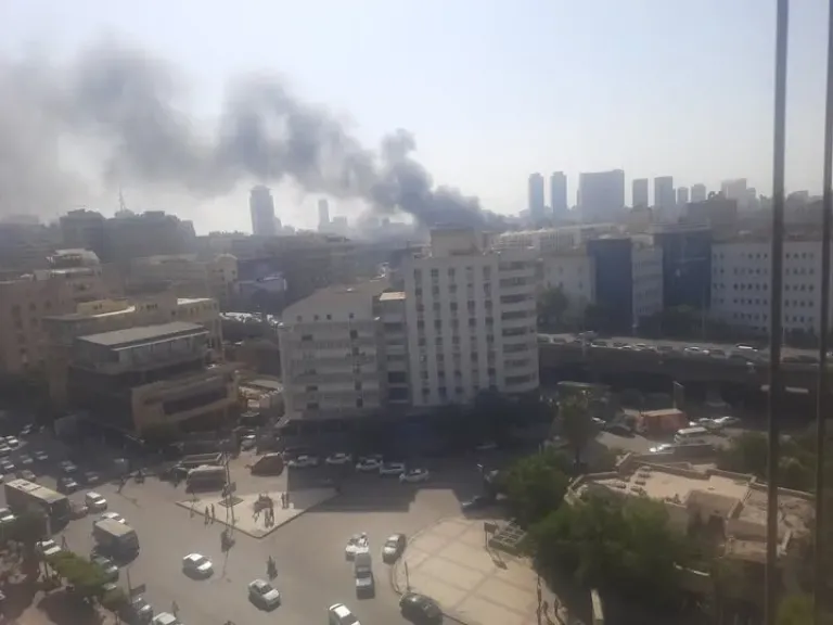 حريق 