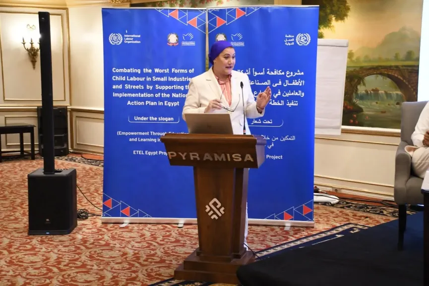 جانب من الاجتماع 