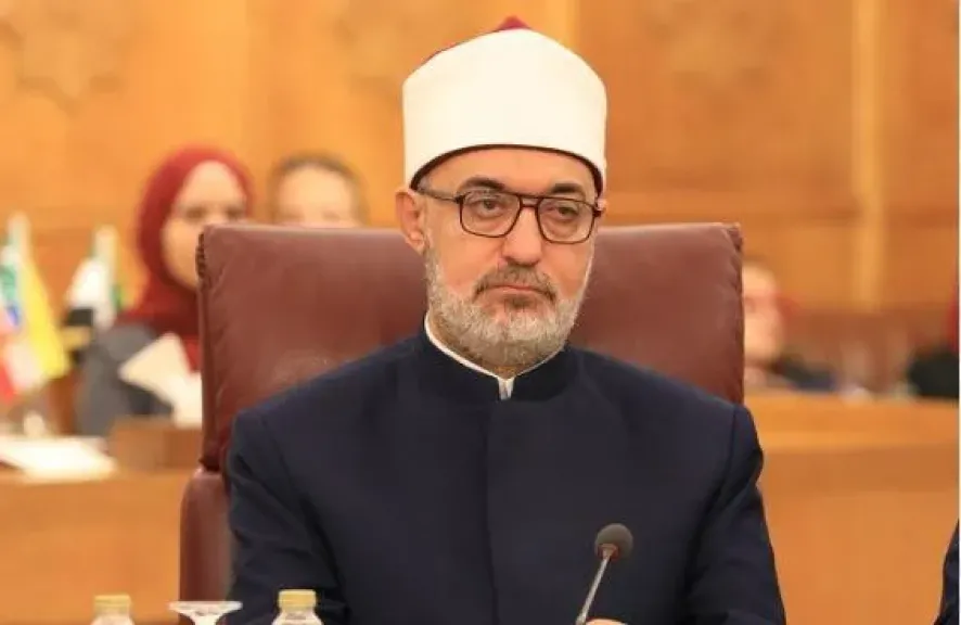 مفتى الجمهورية 