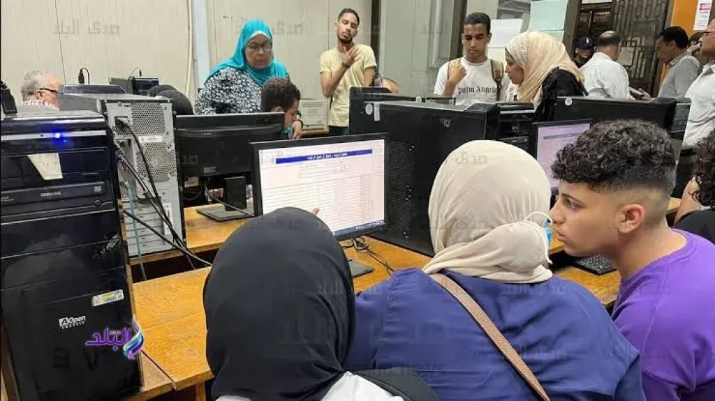 تنسيق الثانوية العامة 