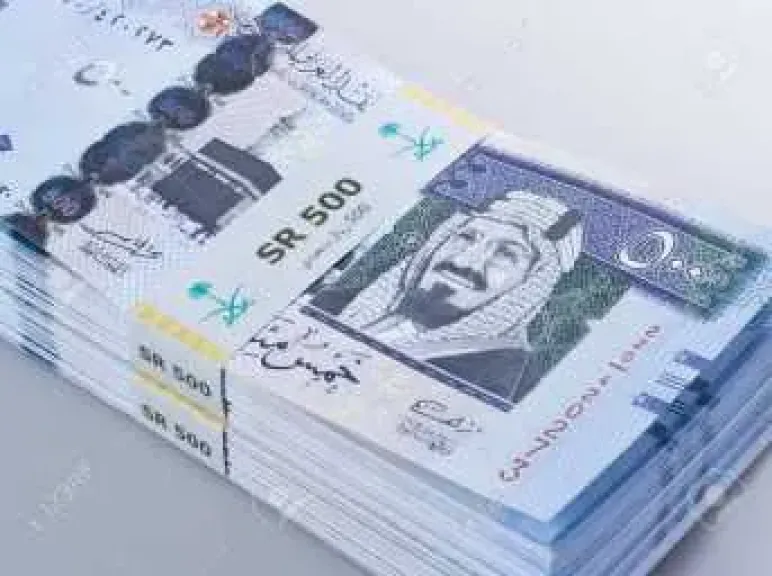 أرشيفية