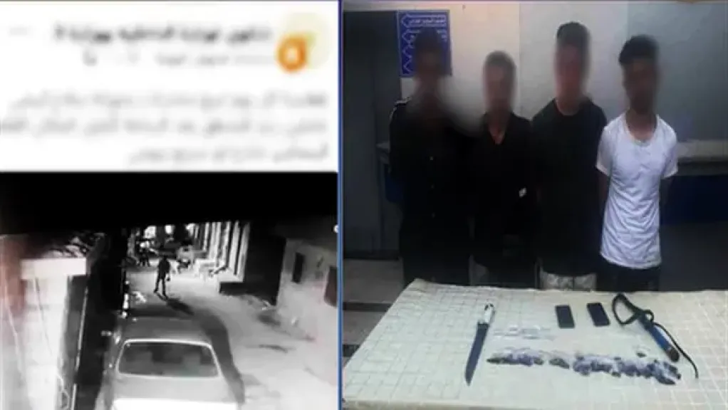 المتهمين 