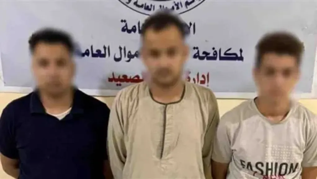المتهمين
