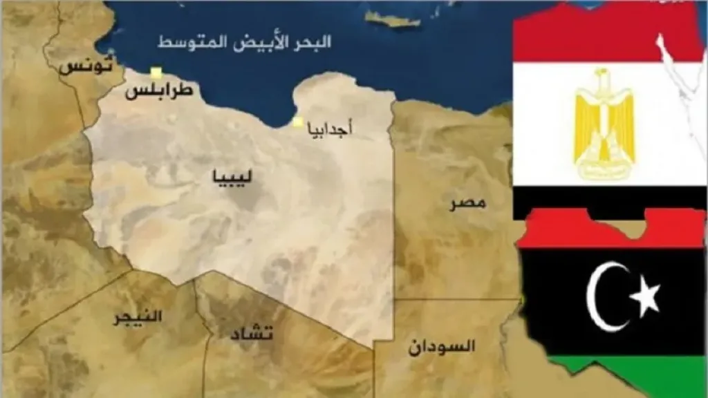 مصر ولبيبا 