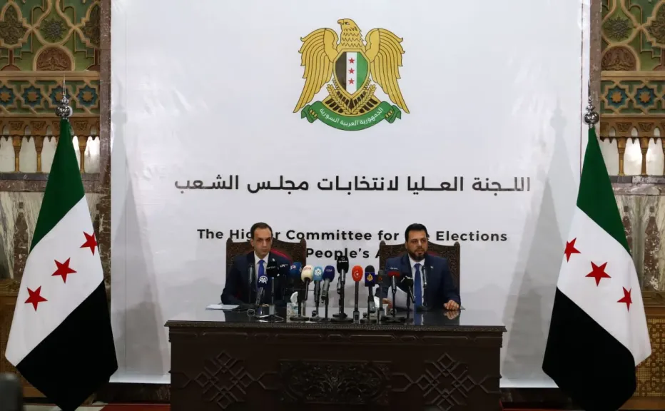 اللجنة اعليا للانتخابات السورية 