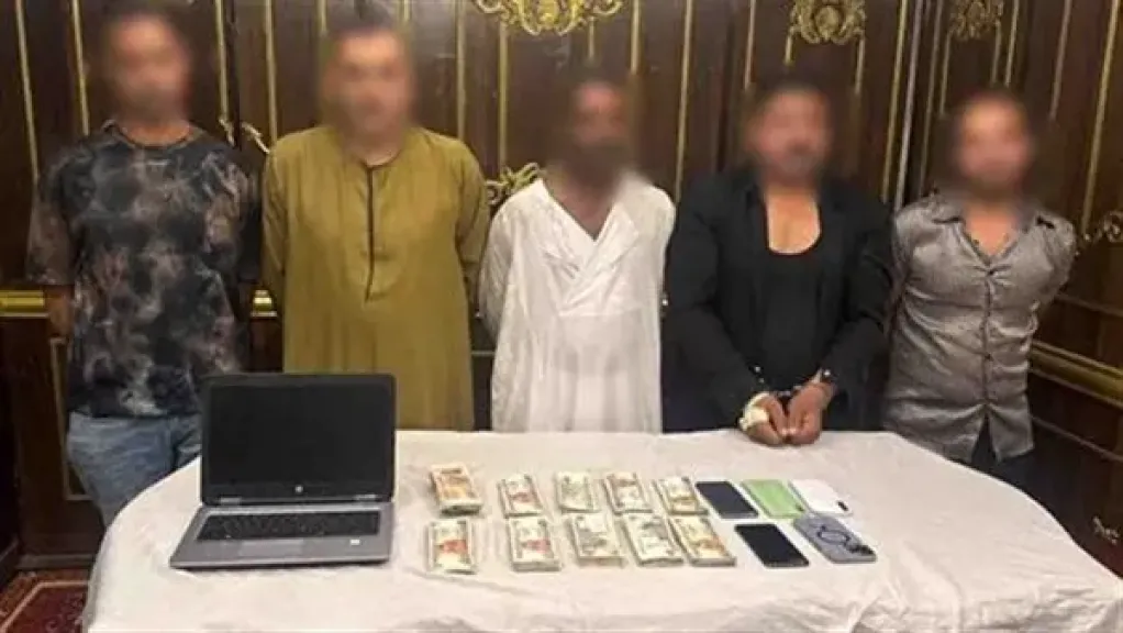 المتهمين 