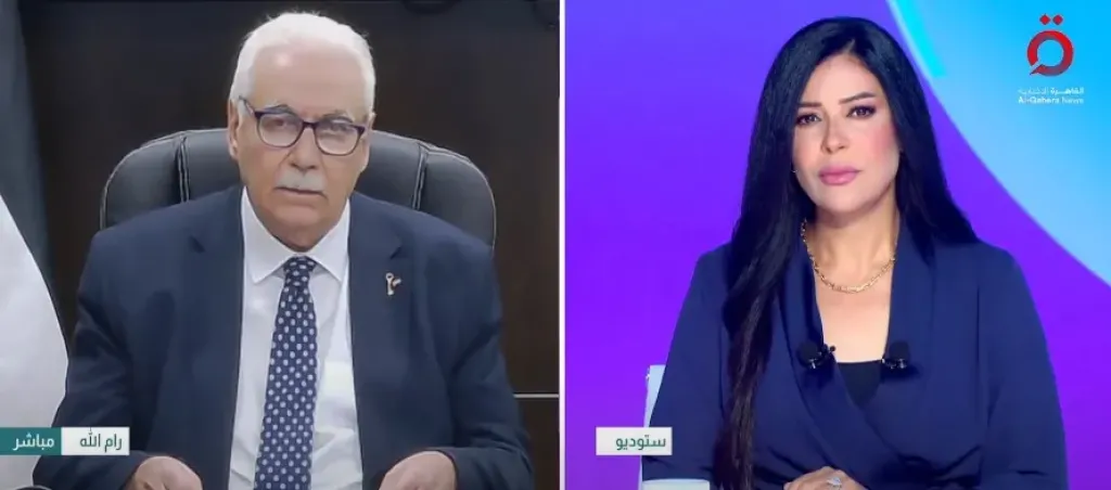 وزير الصحة الفلسطينى 