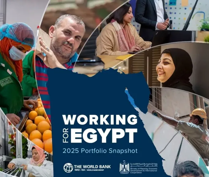 البنك الدولي يُصدر تقريرًا عن تطورات تنفيذ إطار الشراكة القُطرية مع الحكومة للفترة من 2023-2027
