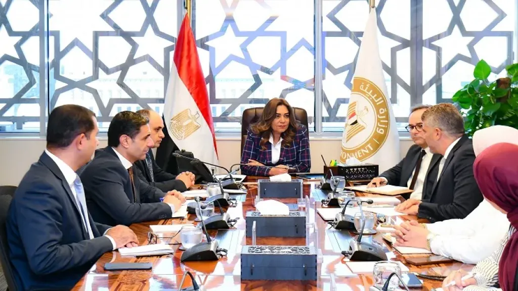 الدكتورة منال عوض