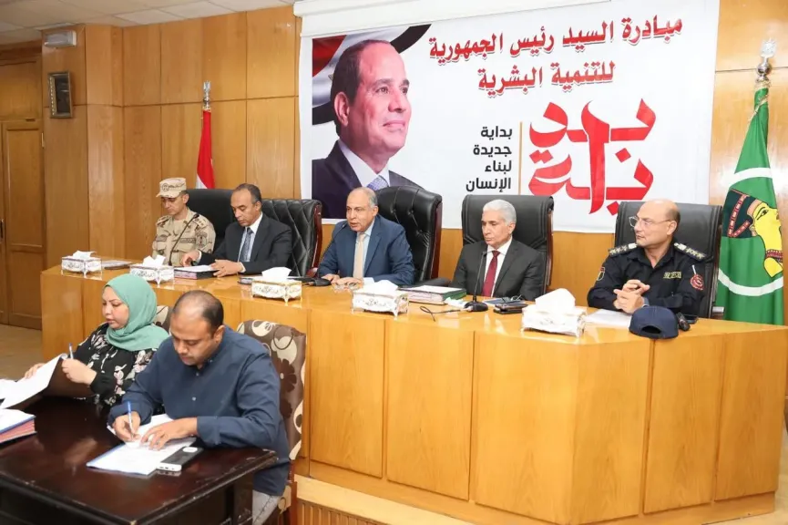 جانب من الاجتماع 