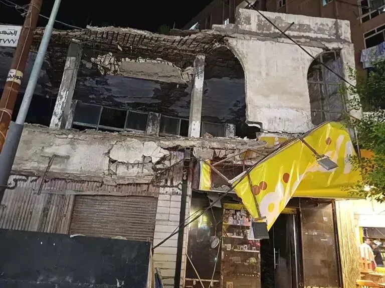 العقار المنهار 