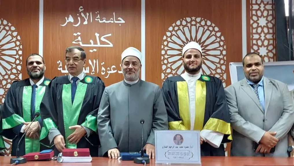 جانب من المناقشة