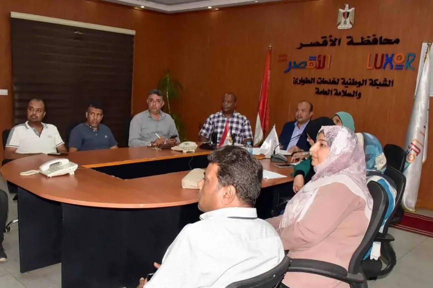 جانب من الاجتماع