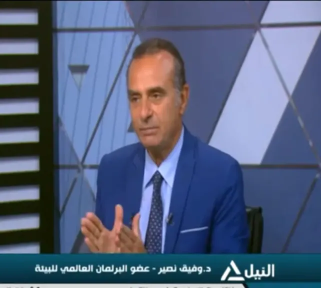 د. وفيق نصير