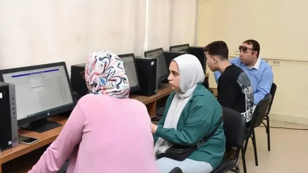 تنسيق الجامعات 2025