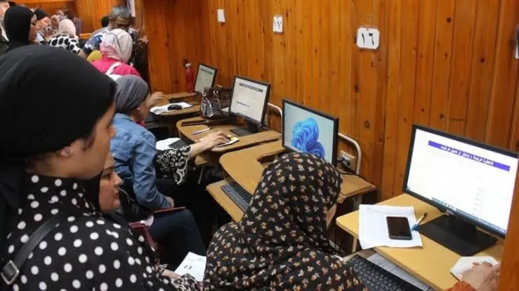 تنسيق المرحلة الثالثة 2025