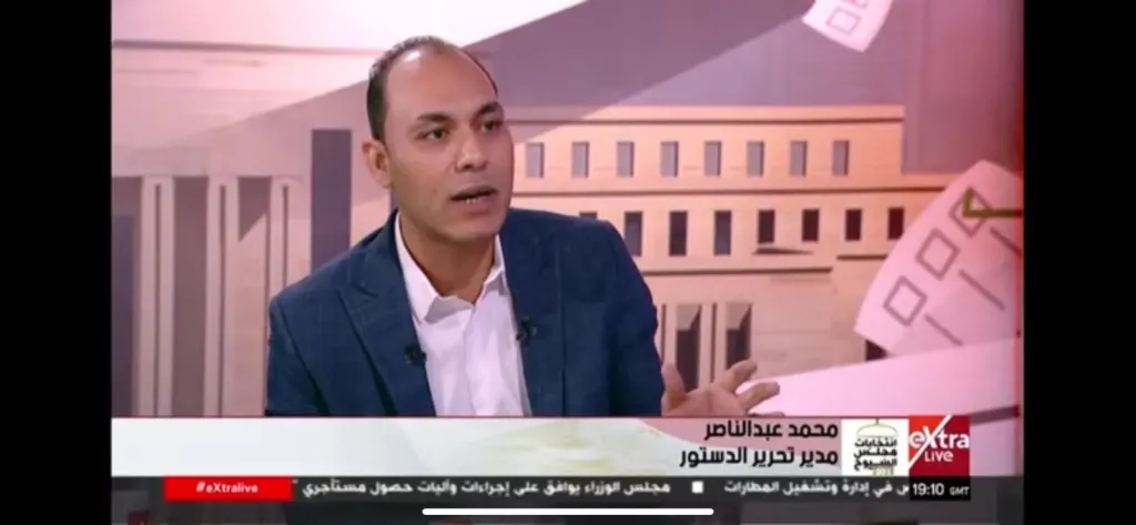 الكاتب الصحفي محمد عبد الناصر