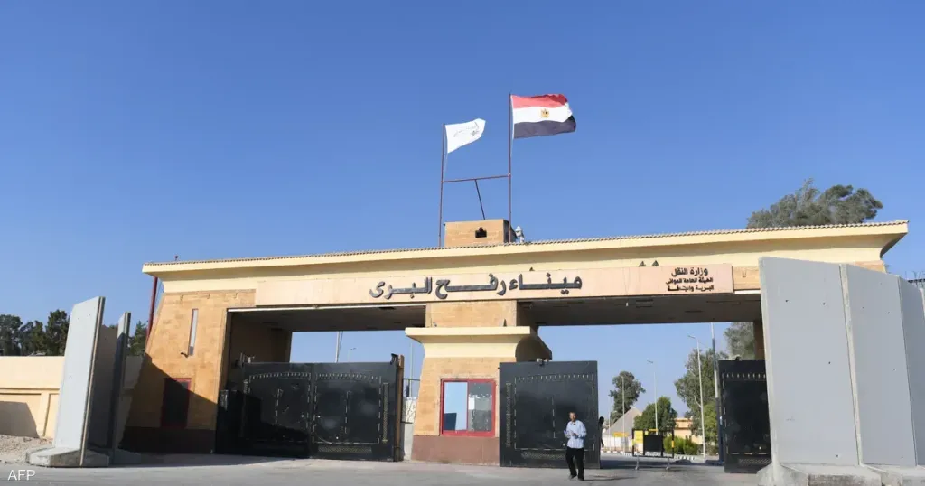 معبر رفح