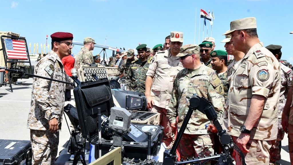 القوات المسلحة 