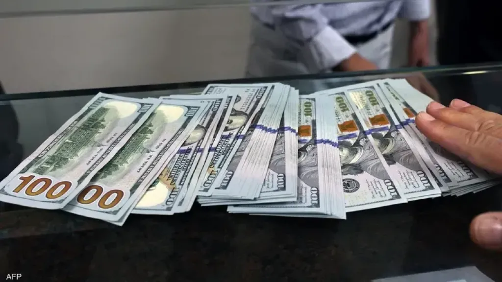 سعر الدولار اليوم 