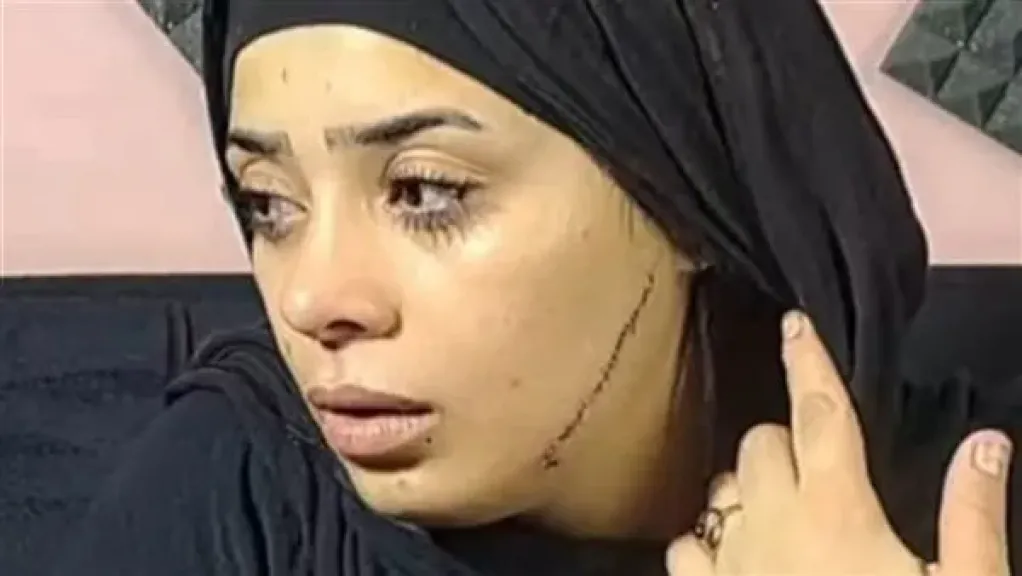 الضحية